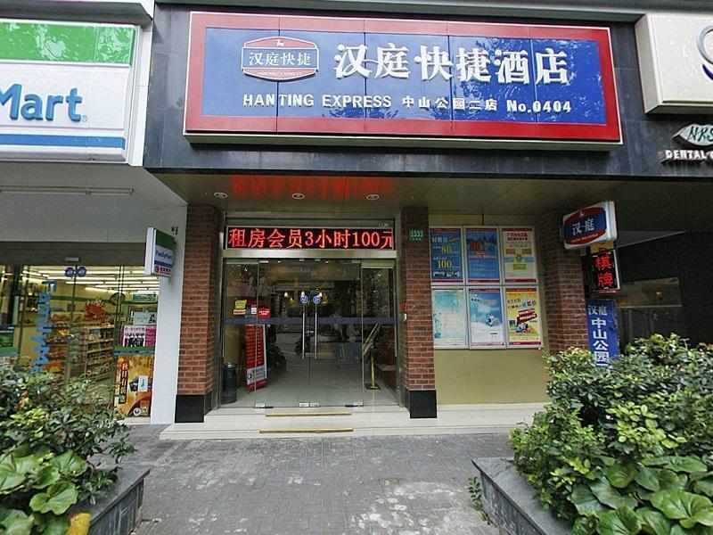 Hanting Hotel Shanghai Zhongshan Park No.2 Ngoại thất bức ảnh
